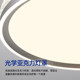 2026 new style living room and dining room integrated fan light