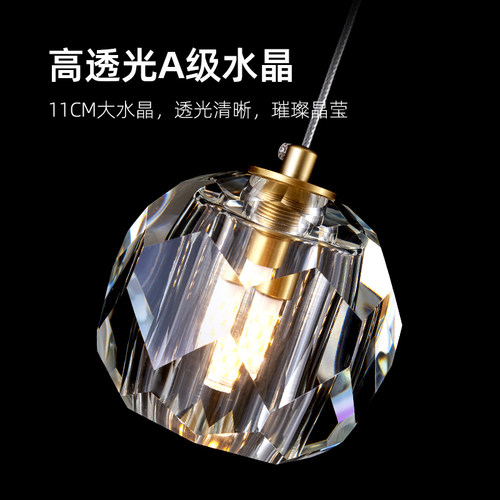 帕莎全铜水晶餐厅吊灯现代简约轻奢卧室床头客厅吧台饭厅圆盘灯具 - 图3