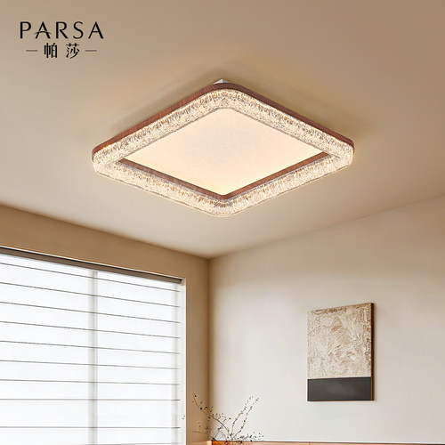 帕莎 卧室吸顶灯 胡桃木色LED中古风主卧书房圆形全光谱护眼灯具 - 图2