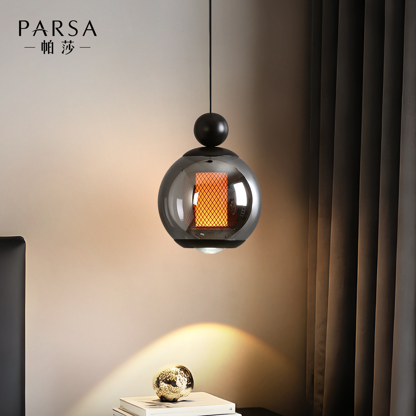 帕莎 床头吊灯 意式极简LED卧室背景墙氛围感设计师吊线床头灯具,淘宝优惠券,粉丝福利购,淘宝优惠卷
