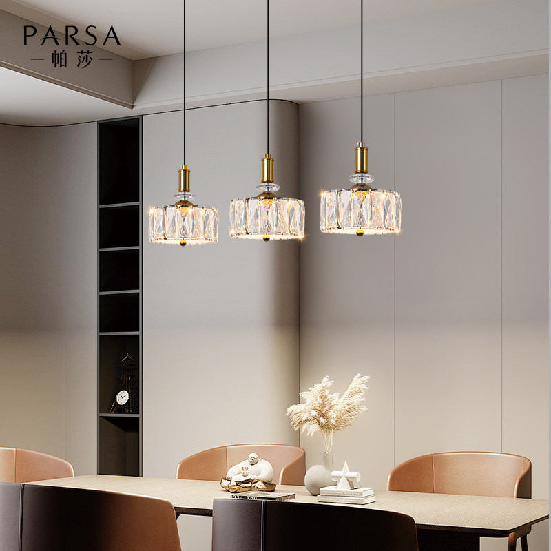 帕莎 餐厅吊灯 意式轻奢水晶餐桌吊灯2026新款后现代高亮护眼灯饰,淘宝优惠券,粉丝福利购,淘宝优惠卷