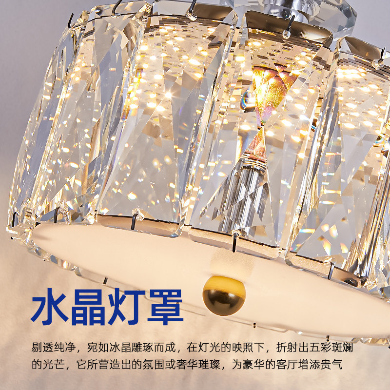 帕莎 餐厅吊灯 意式轻奢水晶餐桌吊灯2026新款后现代高亮护眼灯饰,淘宝优惠券,粉丝福利购,淘宝优惠卷
