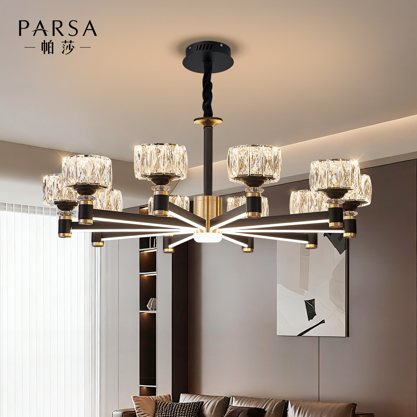 帕莎 客厅吊灯 现代简约客厅主灯意式轻奢水晶吊灯中山2026新款,淘宝优惠券,粉丝福利购,淘宝优惠卷