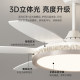 Pasha Straight Leaf Fan Lamp Simple Modern Living Room Lamp Bedroom Restaurant Lamp Eye Protection Silent Frequency Converter Ceiling Fan Lamp