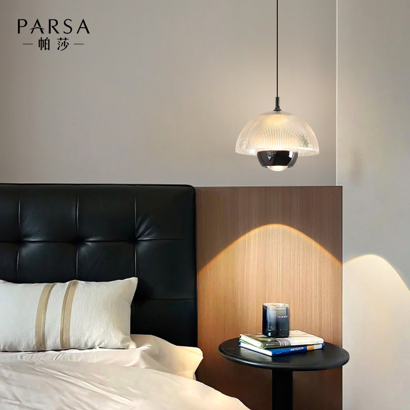 帕莎 床头吊灯 2026新款卧室吊线灯高级感客厅背景墙装饰小吊灯具,淘宝优惠券,粉丝福利购,淘宝优惠卷
