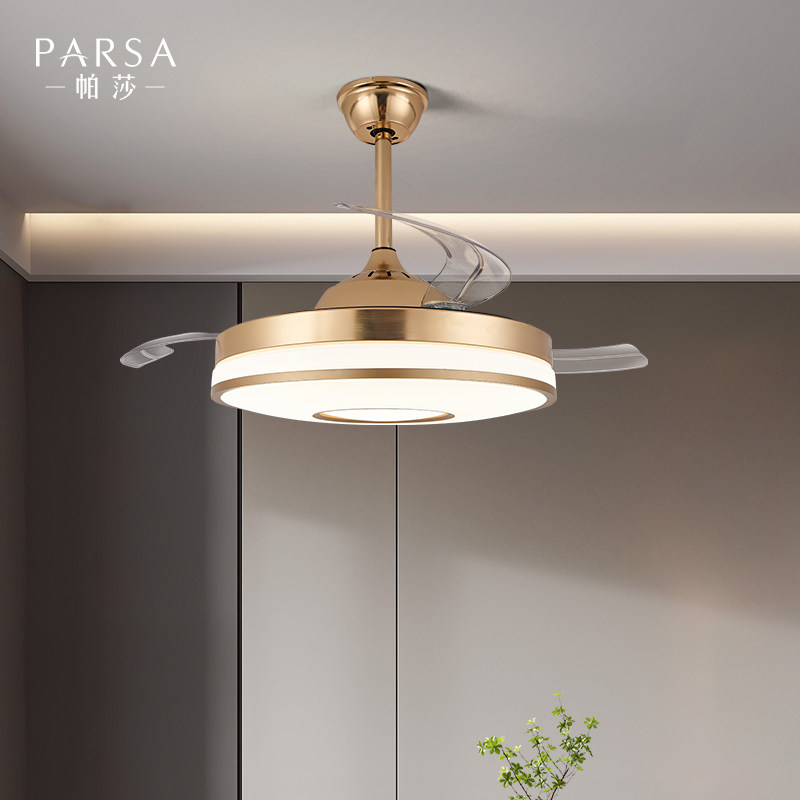 帕莎隐形风扇灯客厅吊灯简约现代餐厅灯主卧室灯轻奢吊扇灯电风扇,淘宝优惠券,粉丝福利购,淘宝优惠卷
