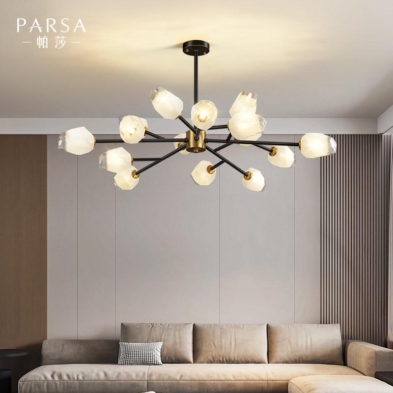帕莎轻奢客厅吊灯北欧全铜餐厅餐桌吧台现代简约房间卧室分子灯具,淘宝优惠券,粉丝福利购,淘宝优惠卷