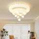 Pasha children's room ceiling lamp French cream style feather ring bow hanging ball warm romantic eye protection lamp