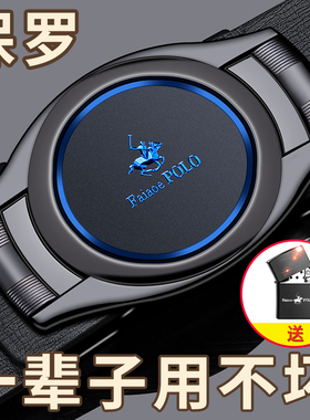 polo保罗潮流韩版商务青中年皮带