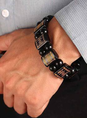 #小鑫甄选仿黑曜石手链老钱潮男复古个性手串六字真言高档男配a6