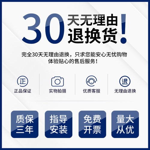 海达0W-600地埋式电动地弹簧自动开门机静音防水600KG超重型 - 图2