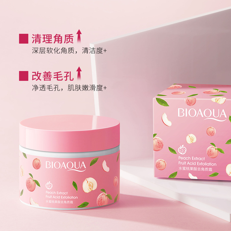 honeypeach Facial Exfoliating Bodyscrub Whitening Face Scrub-图0