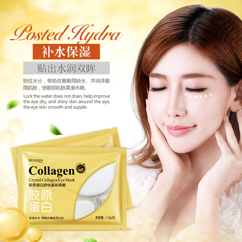 10 pairs Collagen Crystal eyemask Wrinkle胶原蛋白保湿眼膜贴 - 图1