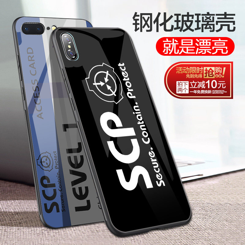 SCP基金会手机壳适用苹果iphone11/12/Pro钢化玻璃xs/max苹果7/8动漫vivo小米oppo三星华为荣耀任意机型定制