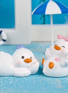 2026可爱MOMO鸭迷你摆件卡通小鸭子公仔儿童礼物创意家居装饰汽车