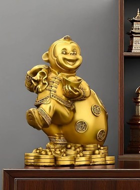2026镇宅猴子摆件十二生肖猴属相猴金猴献宝背钱袋猴工艺品桌面装