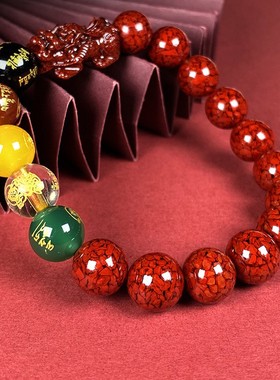 2026天然原矿朱砂透光晶体砂貔貅手串本命年烫金款手链男女款礼物