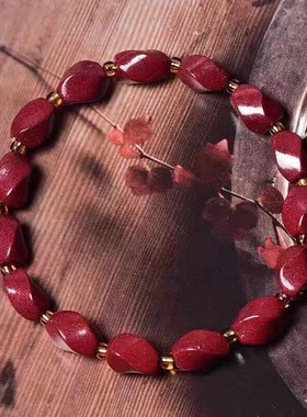 2026原矿纯正朱砂手串真货紫金砂帝王红砂扭扭珠手串手链女真品散