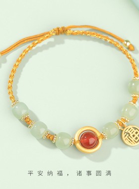 2026相思豆手链女生夏ins小众设计福牌转运珠和田玉手串闺蜜首饰