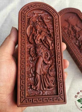 2026雷击枣木令牌用品法器九天玄女浮雕枣木令牌五雷号令大号