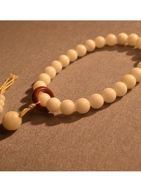 2026原生白玉态菩提27籽文玩佛珠手持顺白正圆菩提阿拉善跑环27籽