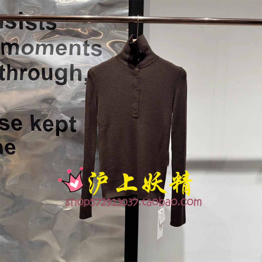毅播商场同款25秋新款高领长袖针织套头衫BDS3SD3228忘记结尾的诗 - 图2