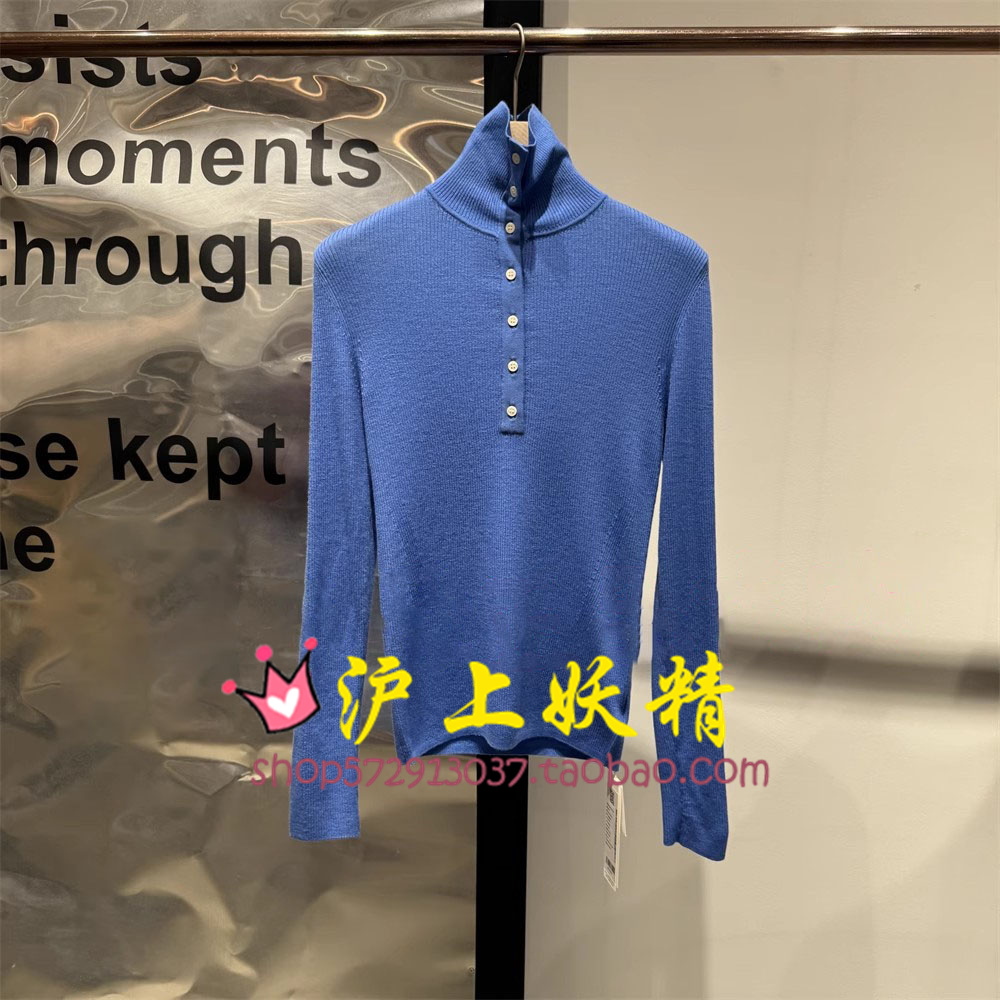 毅播商场同款25秋新款高领长袖针织套头衫BDS3SD3228忘记结尾的诗 - 图1