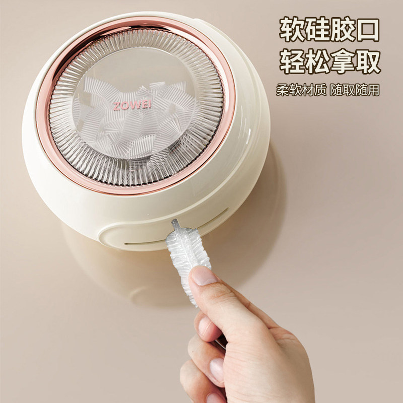 吸盘保鲜膜套收纳盒免打孔壁挂抽取式厨房神器一次性保鲜袋收纳盒,淘宝优惠券,粉丝福利购,淘宝优惠卷