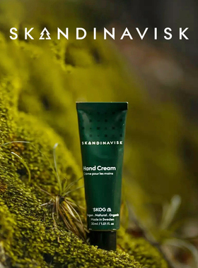 【顺丰速达】Skandinavisk北欧小众香氛护手霜礼盒保湿补水伴手礼