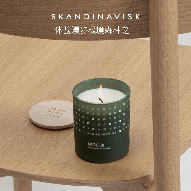 【限定礼盒】Skandinavisk北欧香薰蜡烛手霜小众家居香氛伴手礼物 - 图2