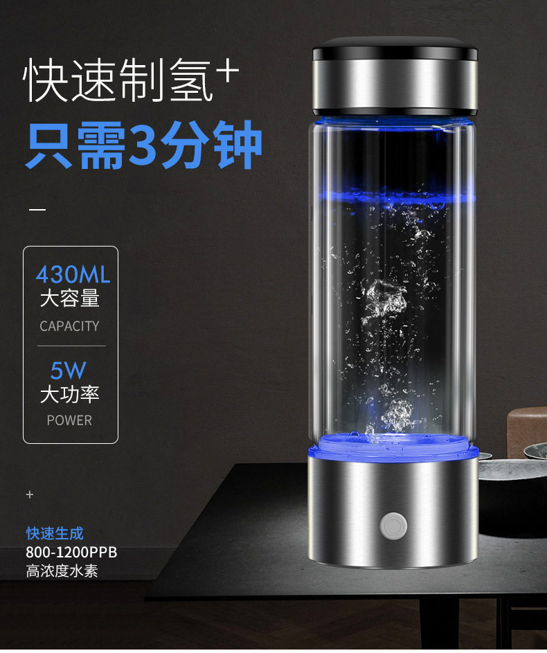 株式会社 ジェイ・シックス 電解解離水生成器 Ultima H2O 動作品！(29)