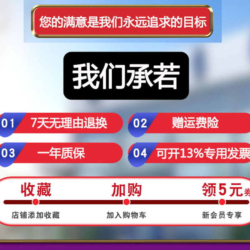 电鼓自动伸缩回卷电源线收线收缩卷管器10-15米2/3芯线鼓6位插座 - 图1