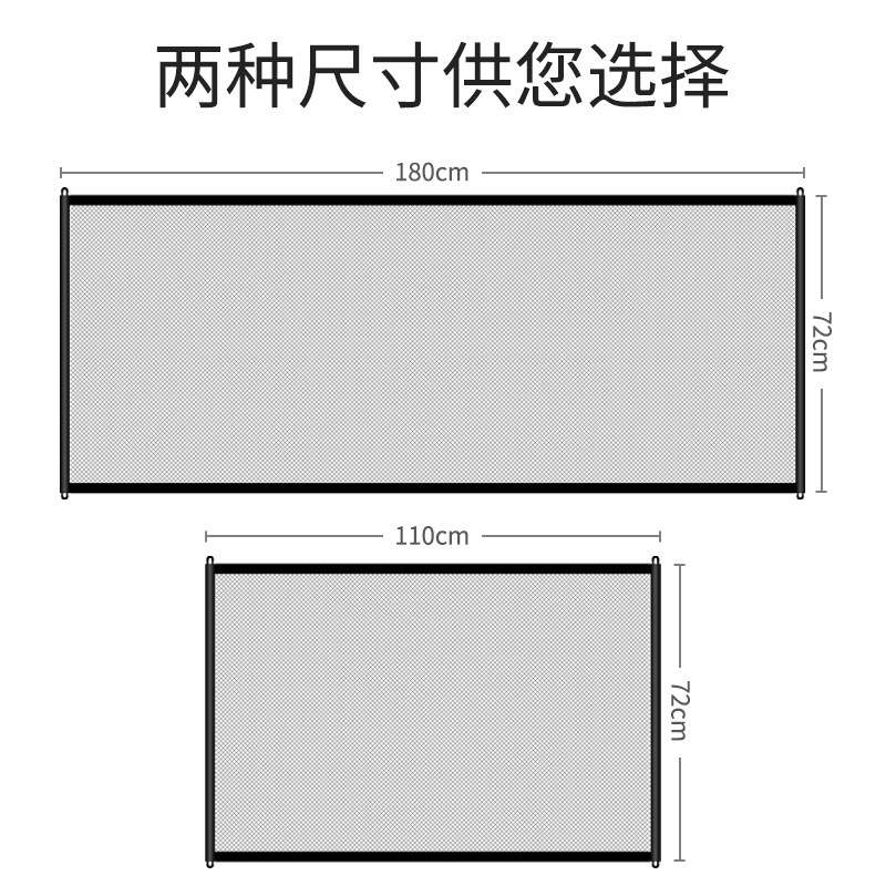 狗围栏室内门栏免打孔可折叠网拦门口楼梯出口挡板中小型犬狗栅栏-图3