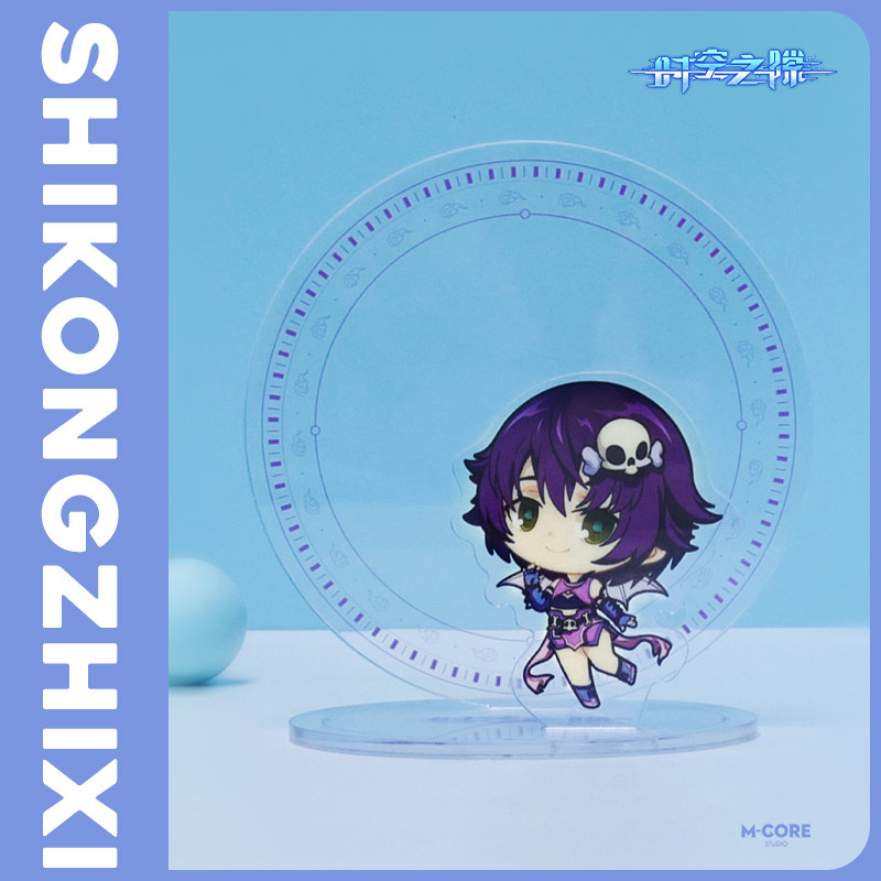 梦幻西游手游原创动画《时空之隙》正版周边留言置物立牌手机支架