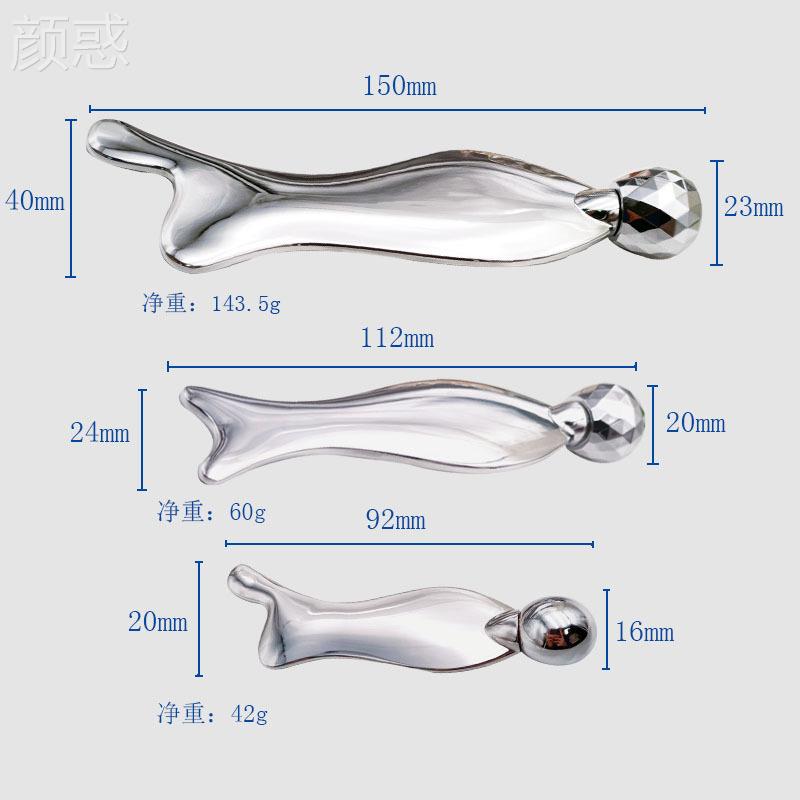 鱼人头刮痧板面部美容脸部提拉钟丽缇同款全身提拉塑滚动按摩仪毅 - 图1