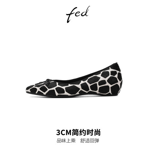 fed复古豹纹马毛蝴蝶结浅口单鞋女配裙子一脚蹬内增高方头奶奶鞋 - 图2