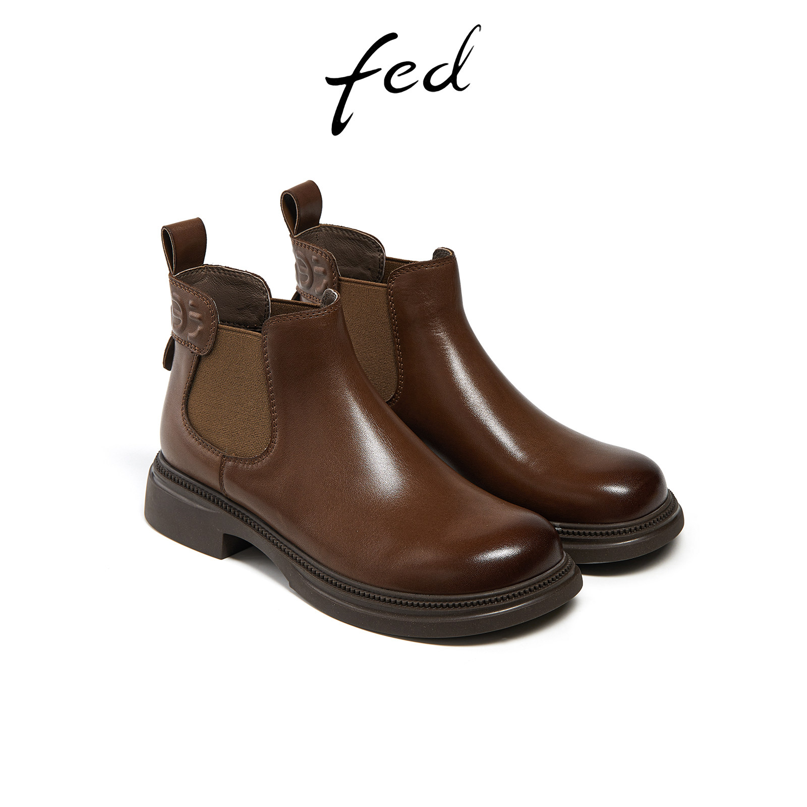 fed棕色烟筒靴冬季新款女靴单靴加绒短靴切尔西靴女R0901-ZCA195,淘宝优惠券,粉丝福利购,淘宝优惠卷