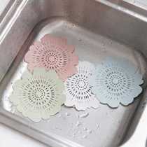 “Lovely Flower Shape Bath Kitchen Waste Sink Strainer Stopp