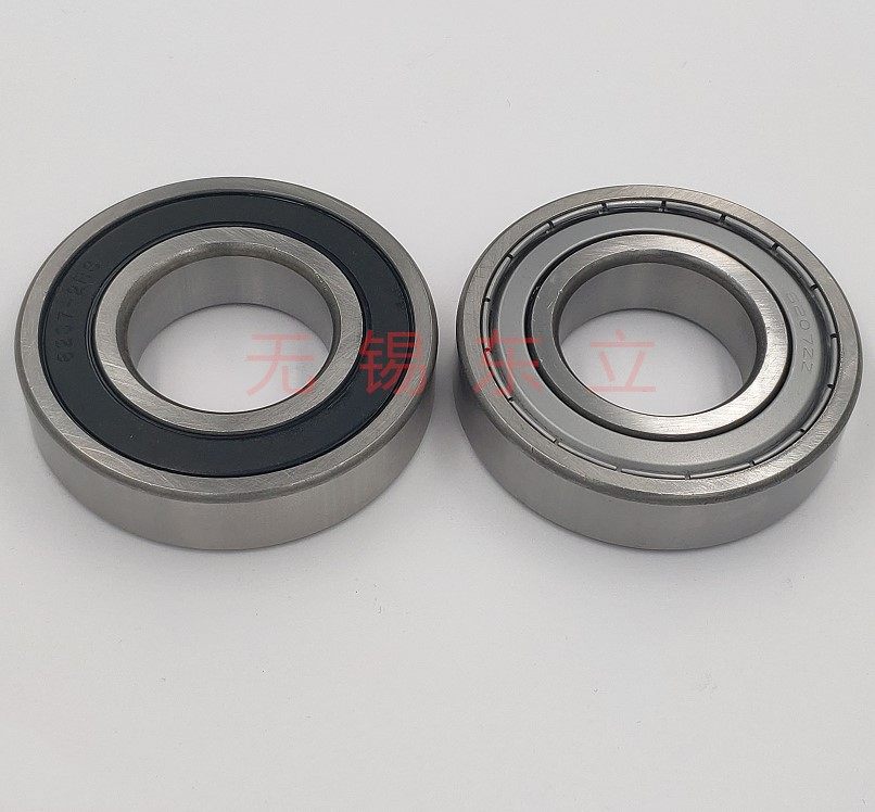 Cuscinetti A Sfere Ad Alta Velocit&agrave; 6000 6001 6002 6003 6004 6005