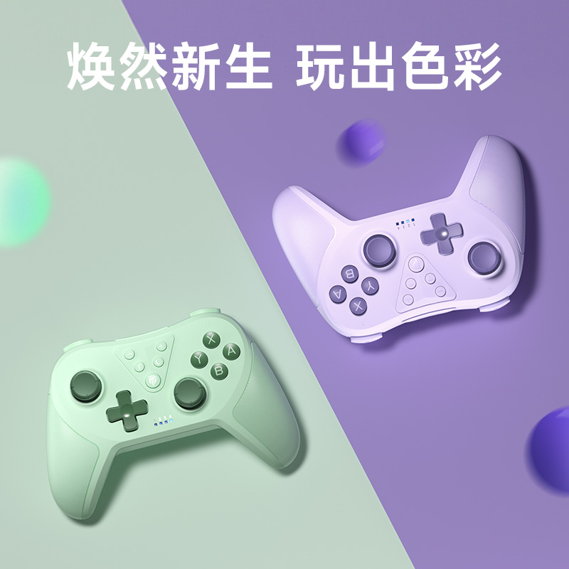 Easysmx易速马Switch手柄T37青春版任天堂nspro塞尔达王国之泪游戏电脑steam幻兽帕鲁有线pc怪物猎人手柄国行 - 图1