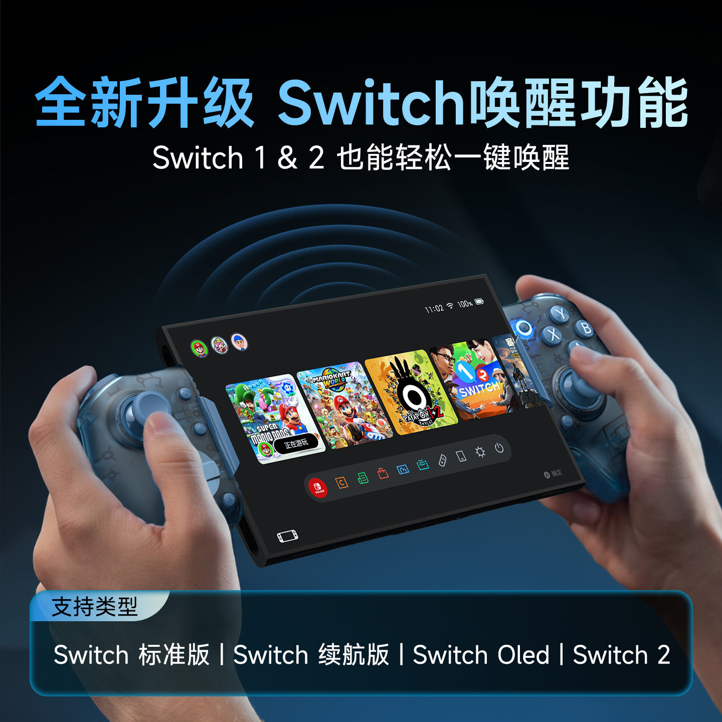 图 3