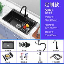 Nano 304 Stainless Steel Sink Kitchen Wash Basin Large Single Groove 7240 7240 7540 7540 8050 8050 8245