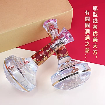 西凤酒官方旗舰店30年52度白酒礼盒2瓶装[300元优惠券]-寻折猪