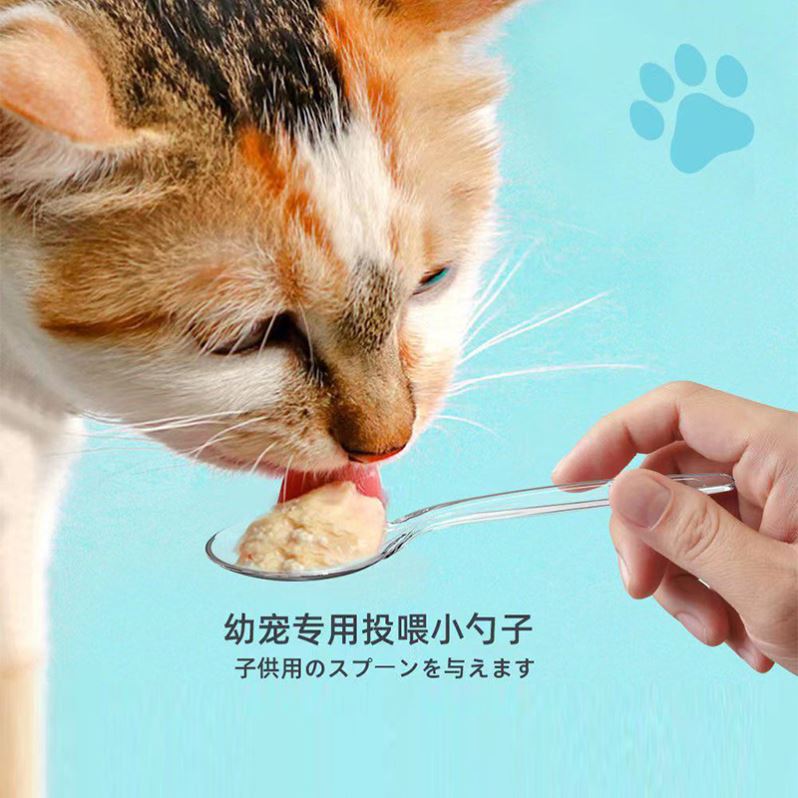 萌宠小奶瓶自动喂食猫狗食具防呛硅胶奶嘴宠物仿真母乳便携喂奶器 - 图2