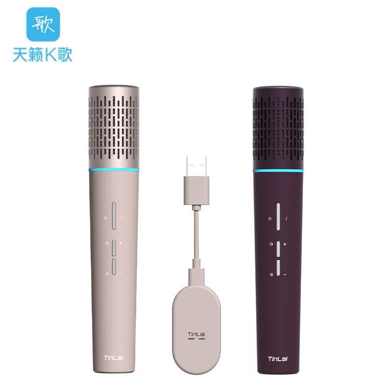 天籁K歌MM-12适用吉利星越L华为智界享界问界M9M7M5车载麦克风