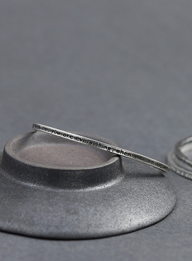 足银定制简约刻字手工情侣手镯