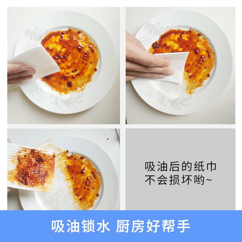 120抽擦手纸商用整箱20包酒店卫生间檫手纸家用清洁吸水纸厨房纸,淘宝优惠券,粉丝福利购,淘宝优惠卷