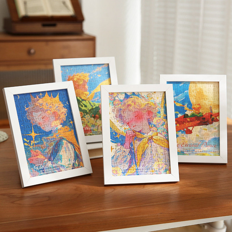 可爱日子 治愈插画王子宇宙卡通拼图 益智解压相框礼盒居家桌面,淘宝优惠券,粉丝福利购,淘宝优惠卷