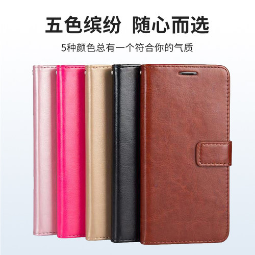 适用vivoy52s手机壳y31s防摔vivoy76s保护皮套vivoy55s翻盖vivoy53s全包vivoy79/y75女vivoy31s男y52t软y53s - 图3