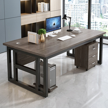 Desk Computer Desk Brief Modern Office Commercial President Desk Desk Chair Combination Simple Boss Table